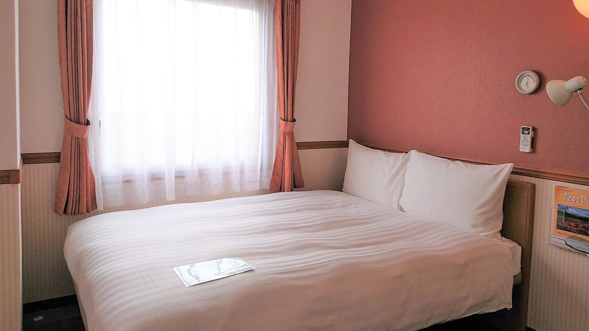 Toyoko Inn Hanshin Amagasaki Ekimae Japonsko