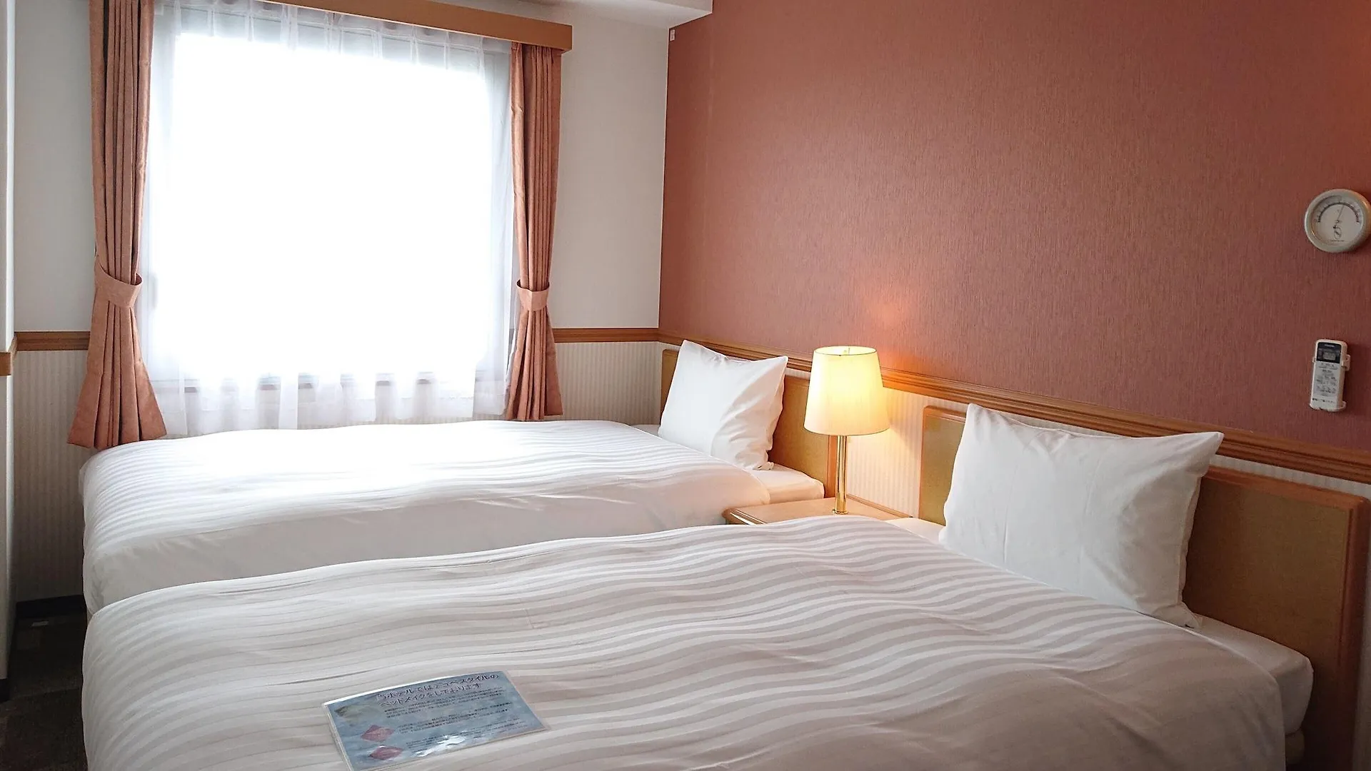 Toyoko Inn Hanshin Amagasaki Ekimae 3*,