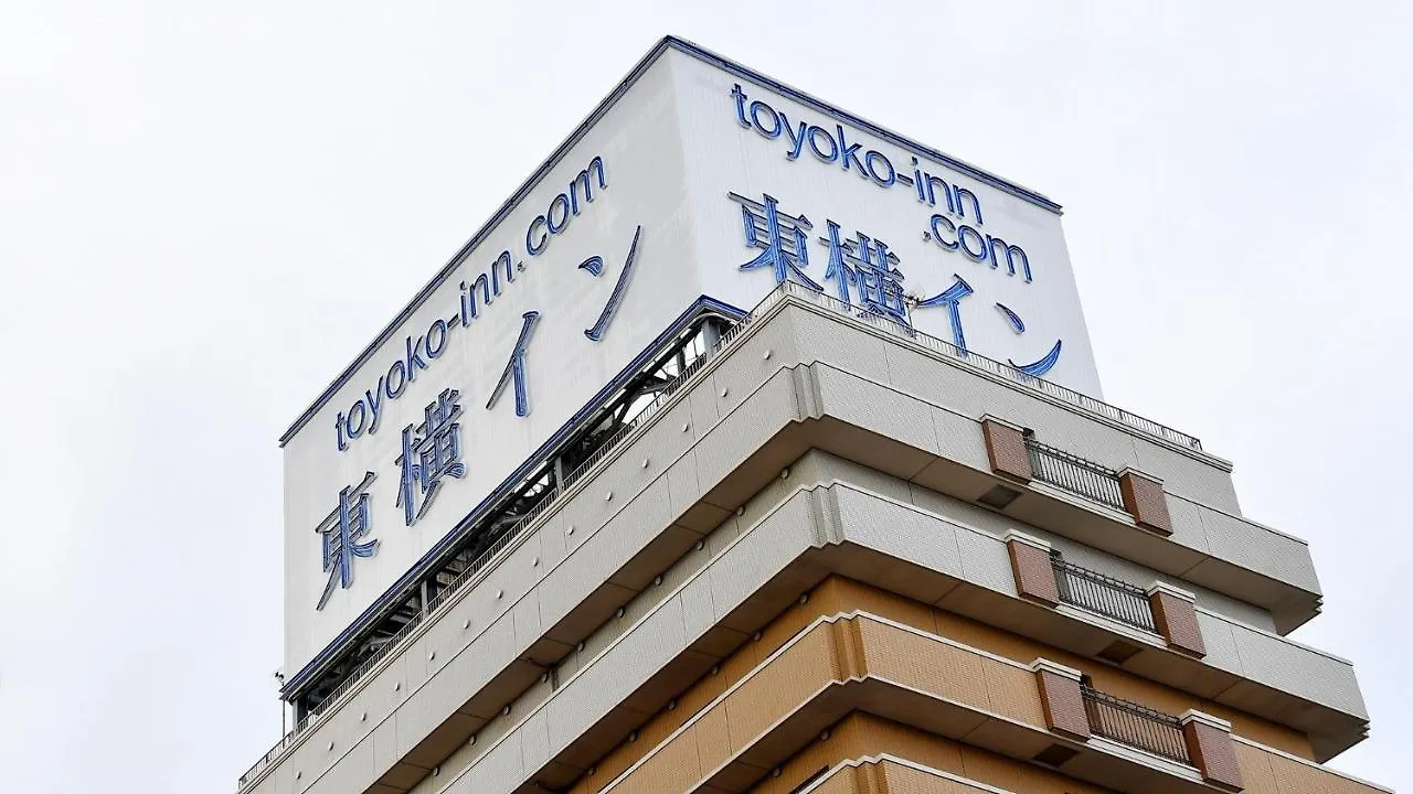 Toyoko Inn Hanshin Amagasaki Ekimae