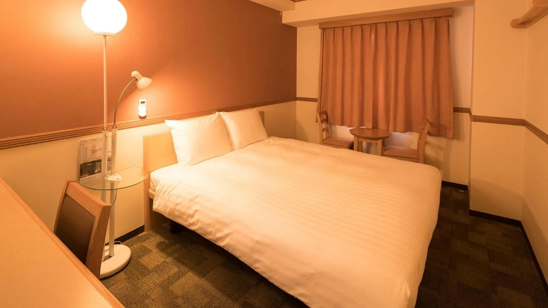 *** Hotel Toyoko Inn Hanshin Amagasaki Ekimae Japonsko