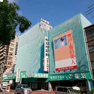 Kua House Capsule hotel